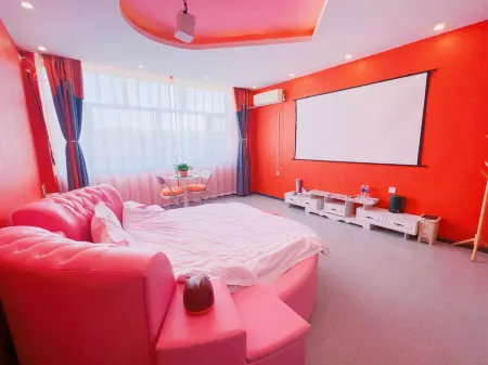 Xiangyu Homestay (Baokang)