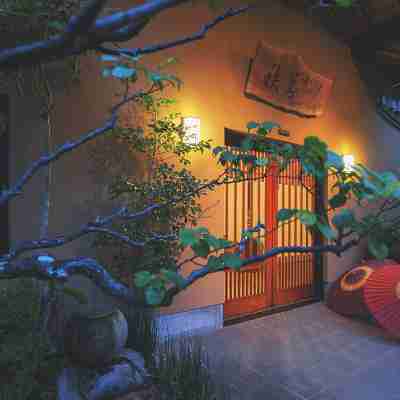 伊豆 高原　はなれ宿善積（12歳以下の子供は宿泊不可） Hotel Exterior