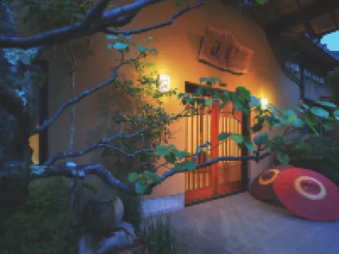 Izu Kougen Hanare Yado Yoshizumi (Kids 12 and under not allowed) Hotels in Ito