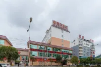 Jia Lian Hotel Hotel di Kaunti Berautonomi Daozhen Gelao dan Miao