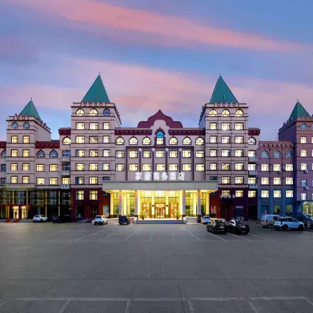 Wudalianchi Jiahao Business Hotel
