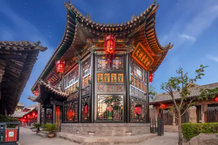 Pingyao Drama Hall Guest House Отели рядом с достопримечательностью «Ming and Qing Dynasty Ancient Street»