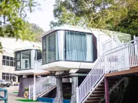 Starry Sky Camp Hotel Hotels near Xiaohuang Mountain Scenic Area