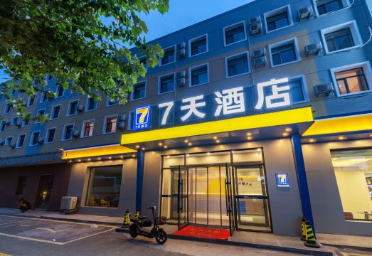 침구류 위생 상태