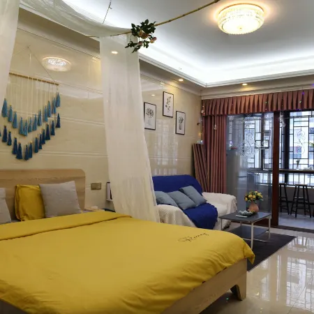 Nanting Film and Television Apartment