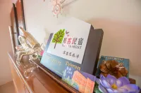 落番至南洋 - 早餐