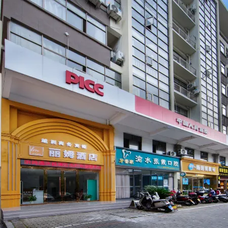 limu Hotel