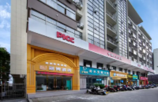 โรงแรมลิมู