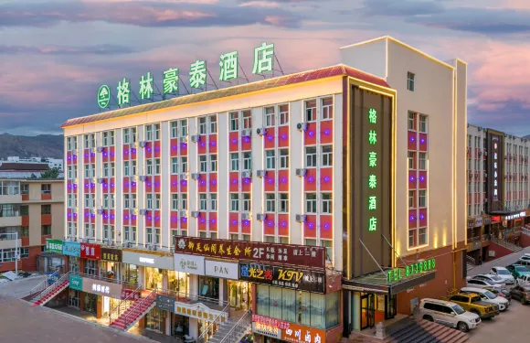 格林豪泰酒店（金駝廣場富蘊步行街店）