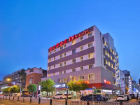Ibis Hotel (Changchun Guilin Road Vientiane City) Hotels near Zhongtai Ocean World