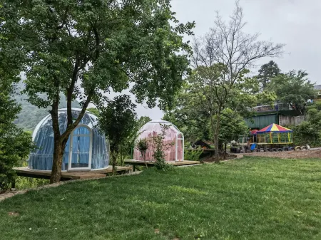 Xiuning Mountain Villa Отели в г. Сюнин