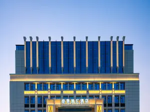 Haojingyahui Hotel