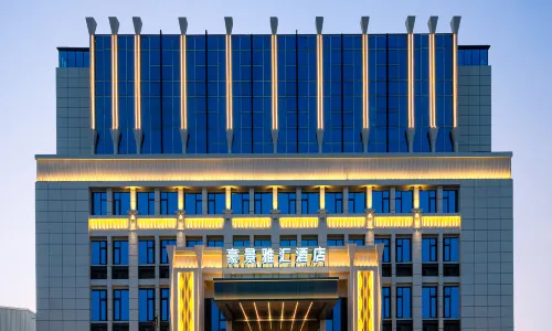 Haojingyahui Hotel