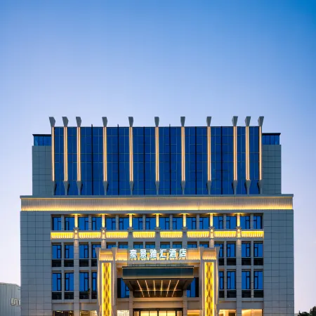 Haojingyahui Hotel