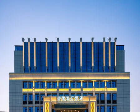 Haojingyahui Hotel Hotels in Dongshan County