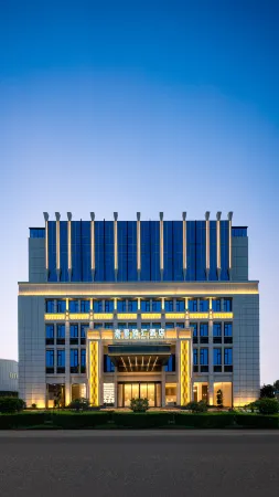 Haojingyahui Hotel Отели рядом с достопримечательностью «Dongshan Island»