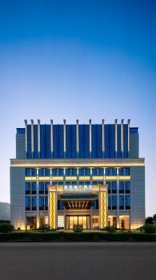 Haojingyahui Hotel Hotels in Dongshan