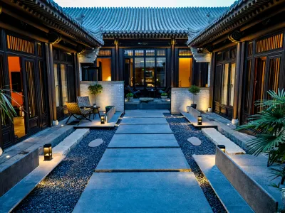 Datong Shanhaiju Hotels in Datong