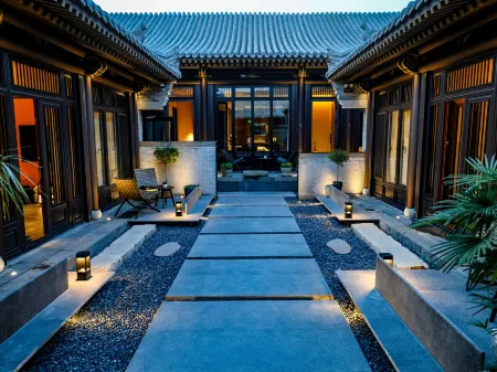 Datong Shanhaiju Отели рядом с достопримечательностью «Guanyi Hall of Datong»