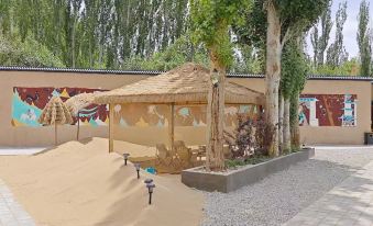 Jiuyue Gelin Homestay