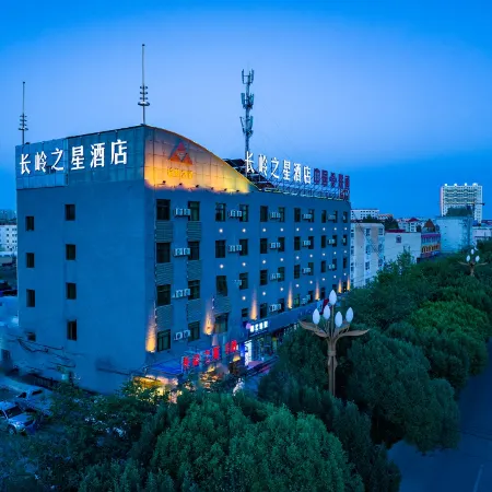 Luntai Changling Star Hotel