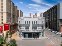 Xana Hotelle Hotel (Anshan Railway Station Huarun Wanxianghui) - 3 stjerner