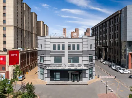 Xana Hotelle Hotel (Anshan Railway Station Huarun Wanxianghui) Отели рядом с достопримечательностью «School of Higher Vocational Technology， Anshan Normal University»