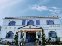 Huakai Homestay, Weishandao Town Hotels near Tomb of Weizi