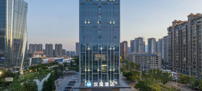HanTing Hotel (Wenzhou Rui'an Railway Station) Hotels in Rui'an