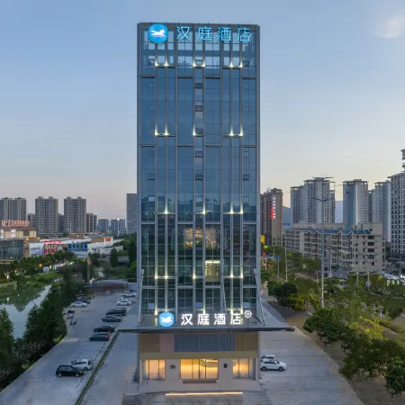 HanTing Hotel (Wenzhou Rui'an Railway Station)
