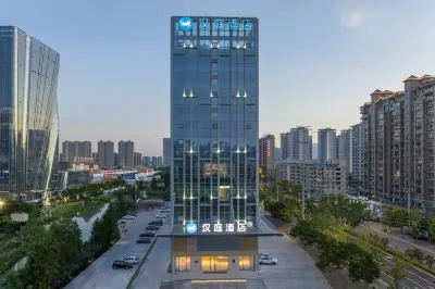 Hanting Hotel (Wenzhou Rui'an Railway Station Branch) Các khách sạn gần Chen Fuliang＇s Tombs