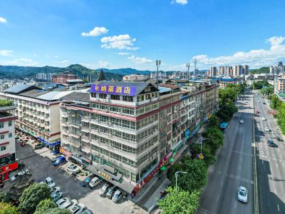 Nalai Hotel (Sanjiang Datong Village Scenic Area Fengyu Bridge)