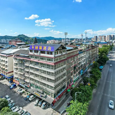 Nalai Hotel (Sanjiang Datong Village Scenic Area Fengyu Bridge)