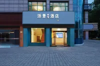 zhejinfengqing hotel