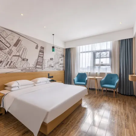 City Comfort Inn (Cixi AIQinHai Suntang North Road store)