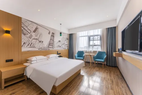 City Comfort Inn (Cixi AIQinHai Suntang North Road store)