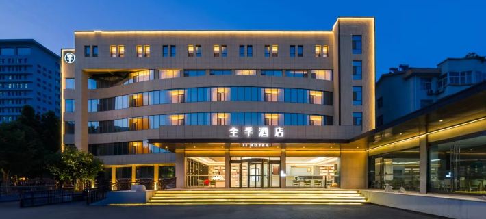 JI Hotel (Qingzhou Ancient City) Hotels in Qingzhou