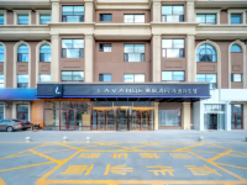 麗楓酒店（延吉西站萬達廣場店） 鄰近金達萊廣場的酒店