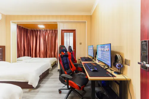 Xi'an Jiahe Business Hotel (Xianyang International Airport) -  Gaming & Esports