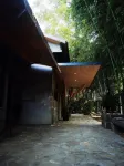淺雲半島·森林私湯度假小院 住宿飯店