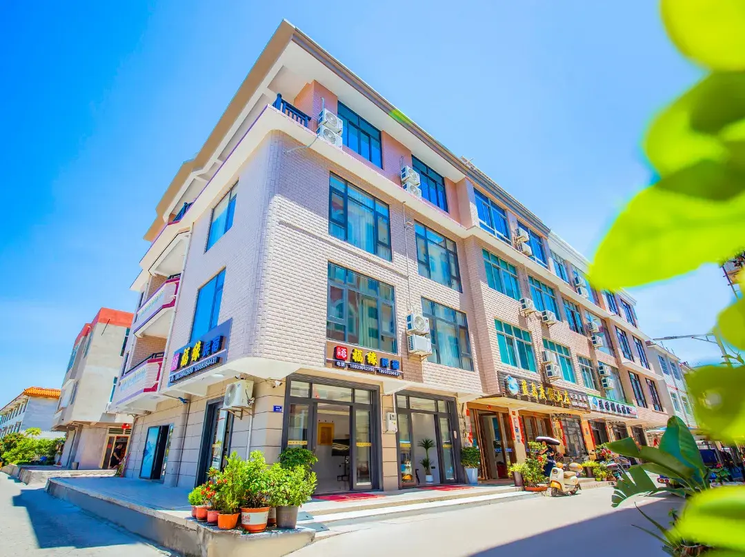 Meizhou Island Fuyuan Homestay - Taiwan