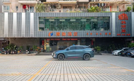 Guangjia Hotel (Xuanzhen Drifting Store, Qingxin District, Qingyuan) Отели рядом с достопримечательностью «Qingyuan Museum»