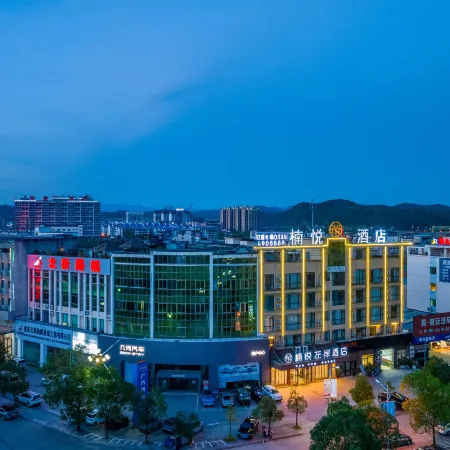 Nanyue Left Bank Hotel
