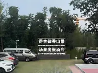 Deshe Yuxiangshan Jingtangquan Resort Hotel Hotell i 