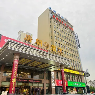 Tang Dynasty Hotel