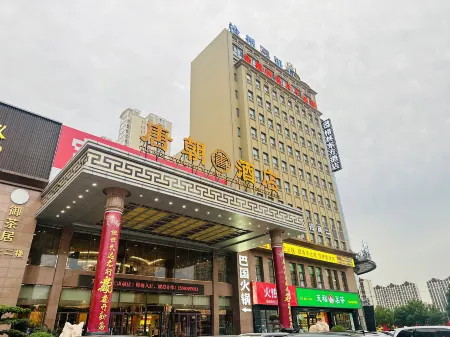 Tang Dynasty Hotel Отели в г. Нинцзинь