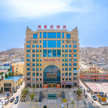 Shankee Hotel (Gaolan Diyi Zhongxue)