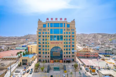 Shankee Hotel (Gaolan Diyi Zhongxue) Hôtels à proximité de : CPC Gaolan County Committee Party School
