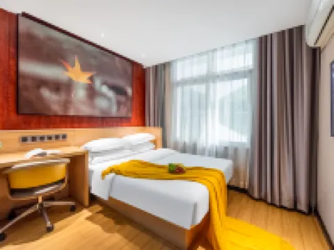 Ji'an County IU Manlv | Design • Your Life Styles Hotel (Nengren Lane Wenshan Pedestrian Street) Hotels in Ji'an