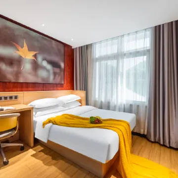 Ji'an County IU Manlv | Design • Your Life Styles Hotel (Nengren Lane Wenshan Pedestrian Street) Отели рядом со станцией Станция Цзянси